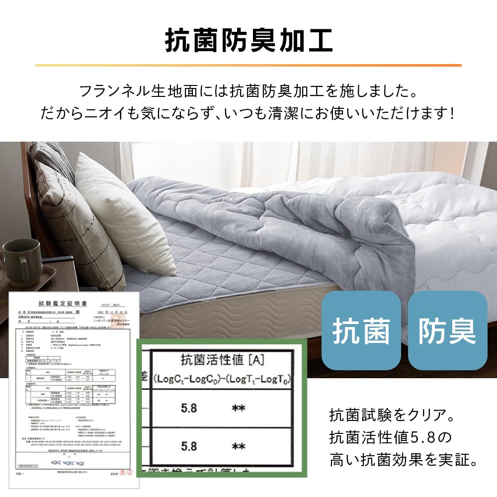 Iris Plaza Comforter Thinsulate Filling Amount Light and Warm High Heat Machine Washable Uses Filling Material Thinsulate Comforter That Keeps You