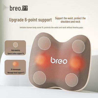 Back2 Waist and Back Massage Cushion CN Plug (adapter Included)