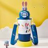 Zootopia Kids Thermos Bottle With Double Drink Lid For Daily Use