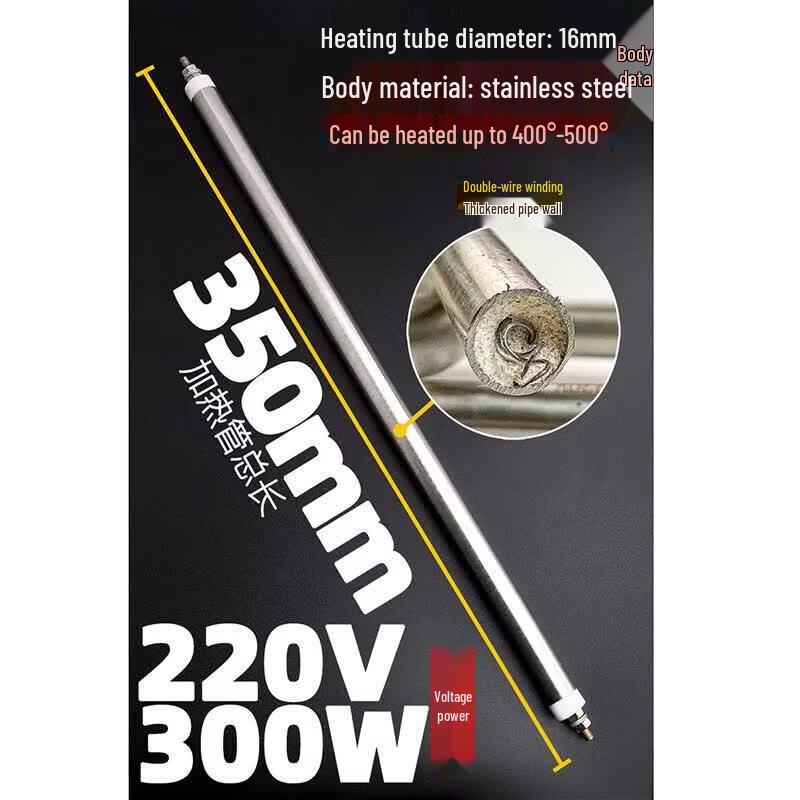 Industrial 220V Dry Heating Tubular Element