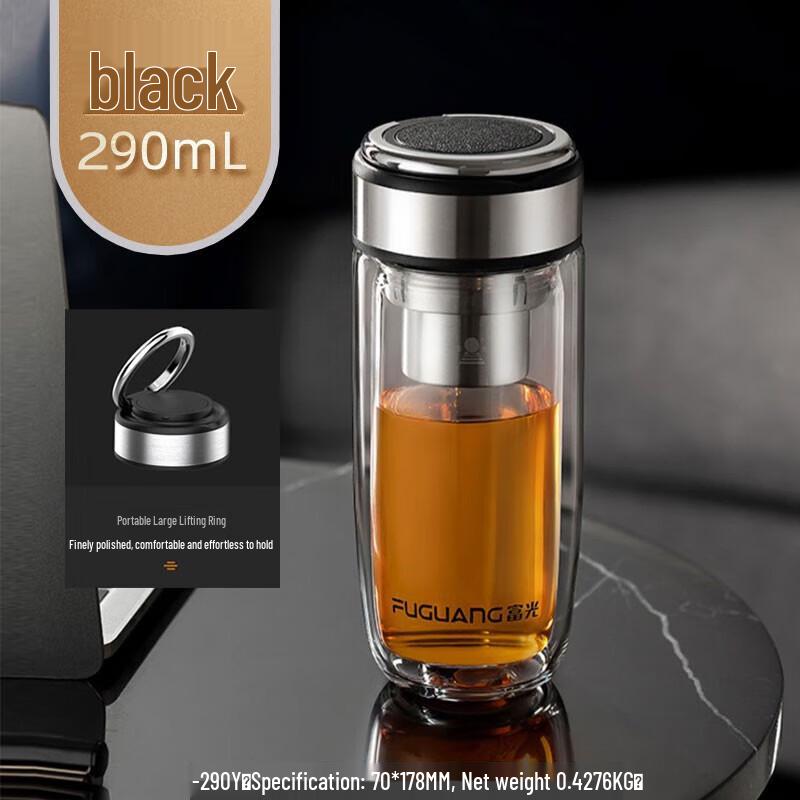 FUGUANG Double-layer Glass Tea Cup