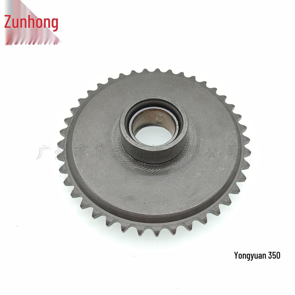 Yongyuan YY350 250 Motorcycle Starter Disc