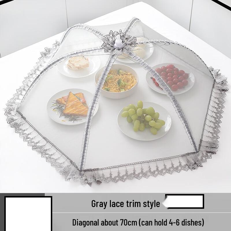 ZISIZ Dining Table Food Cover