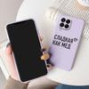 Cute Painted Case For Samsung Galaxy M33 M53 5G Soft Cover Cartoon Cat Sunflower TPU Funda For Samsung A17 A55 A56 Women Coque