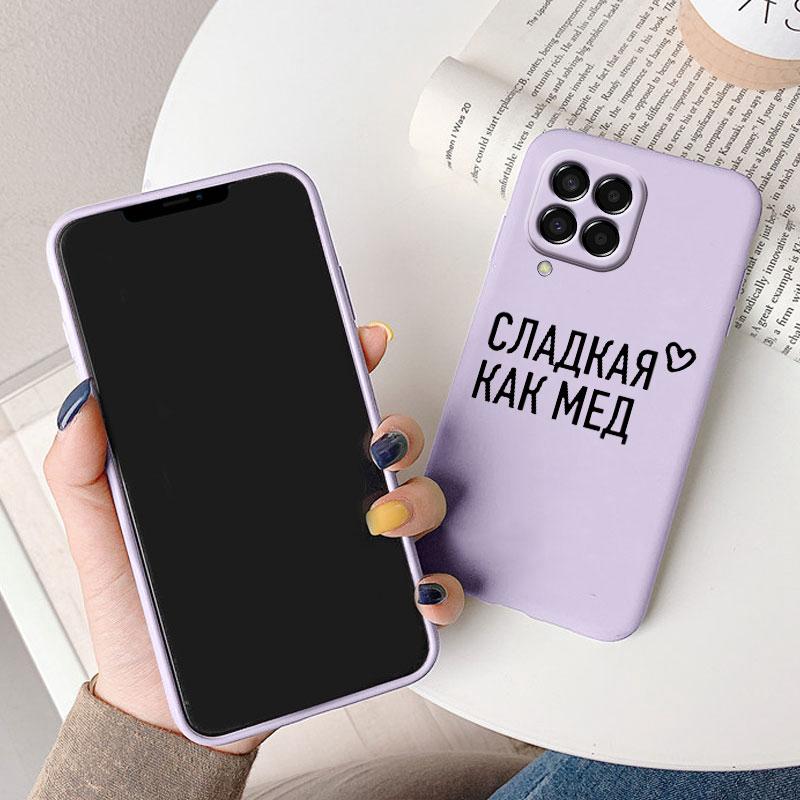 Cute Painted Case For Samsung Galaxy M33 M53 5G Soft Cover Cartoon Cat Sunflower TPU Funda For Samsung A17 A55 A56 Women Coque