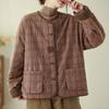 Coat for Women Cotton Winter Thickened Casual Oversize Double Layer Windbreaker Jacket
