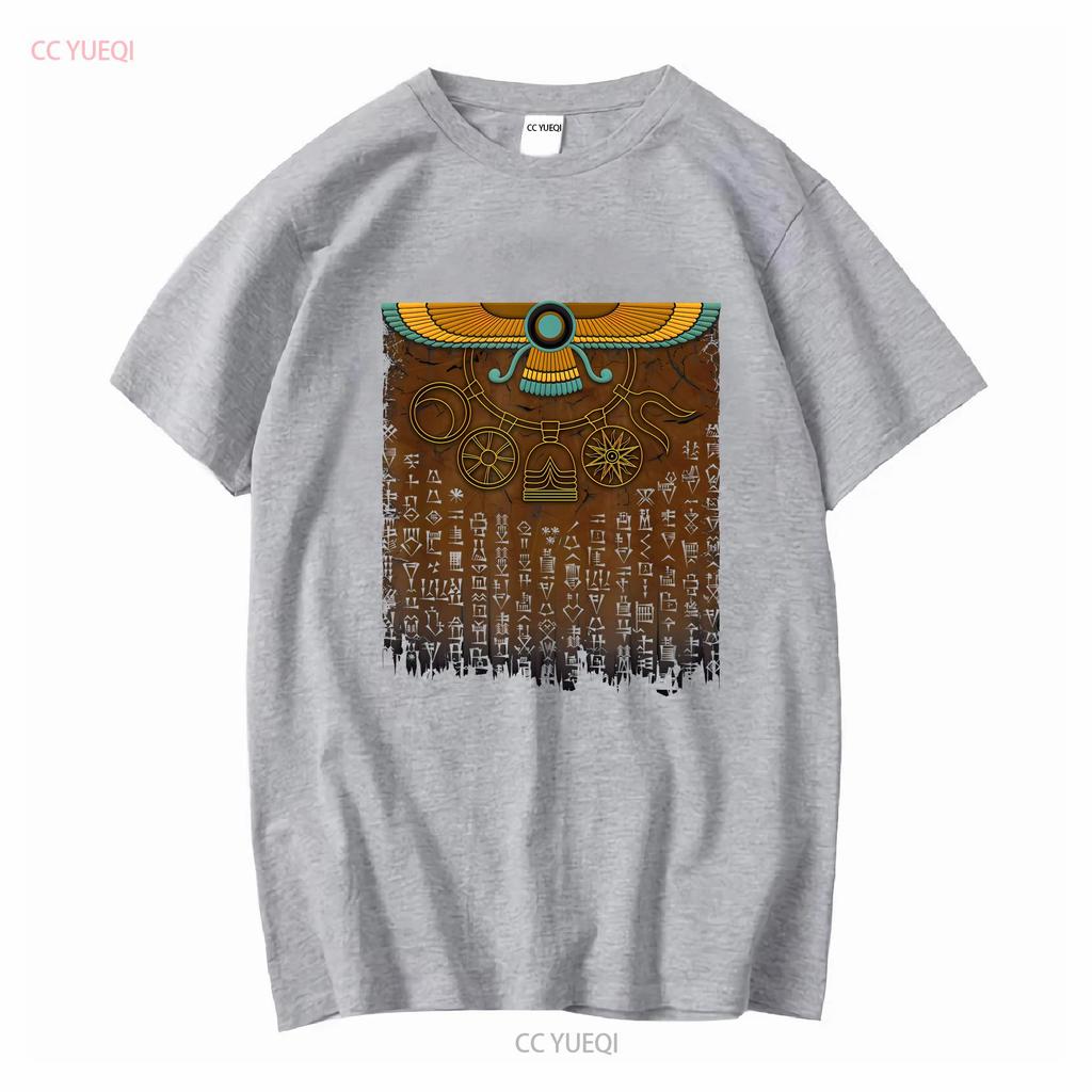 NUOVO EDIZIONE LIMITATA Collana Reale Anunnaki Migliore Idea Maglietta Premium S 3XL vintage Lavata Casual Comoda Morbida Alla Moda