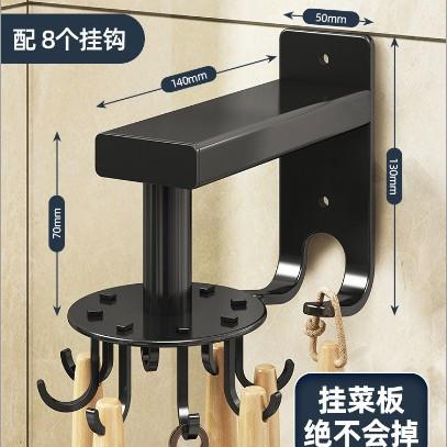 Kitchen Rotating Suction Cup Hook Shelf Spatula Hanger No Punching Kitchenware Storage Hanger