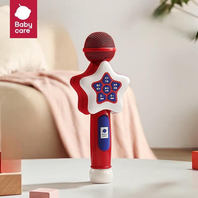 Babycare Kids Wireless Karaoke Microphone Toy