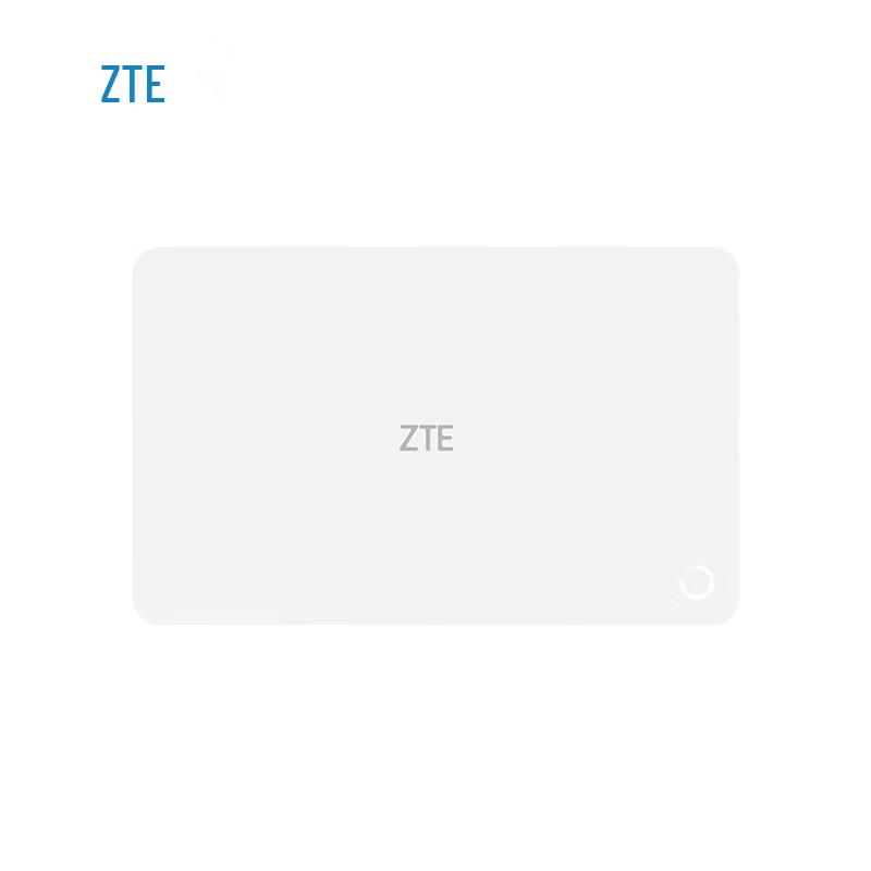 ZTE Network Accessory Series