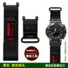 For Casio G-SHOCK GRAVITYMASTER GR-B200 Waterproof Nylon Canvas Watch Band for Men | Outdoor Sports  Strap for Aviation Series