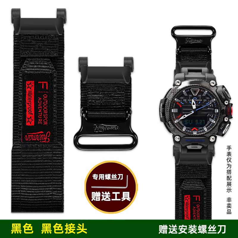 

Для Casio G-SHOCK GRAVITYMASTER GR-B200 Водонепроникний Нейлоновий Полотняний Ремінець для Годинника для Чоловіків | Для Активного Відпочинку Ремінець для Авіаційної Серії For GR-B200 чорний