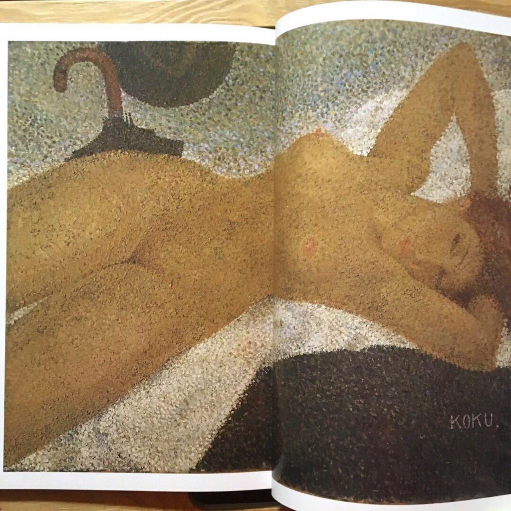 [USED] Nude by Kuniryo Tsuneo, Feminine Beauty, Commentary, Large Format, Collection of Works, Sand Landscape