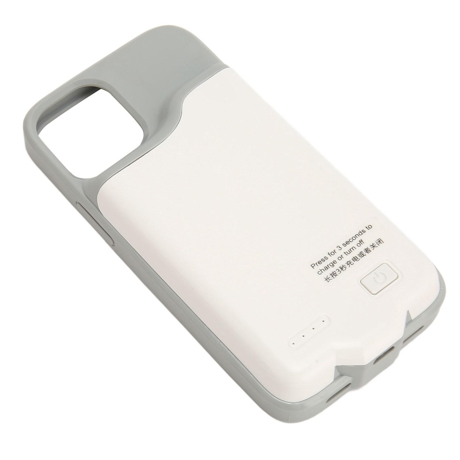 

Чехол-аккумулятор для iPhone 12 Mini Ultra Thin Silicone 5200mAh Portable Rechargeable Protective белый