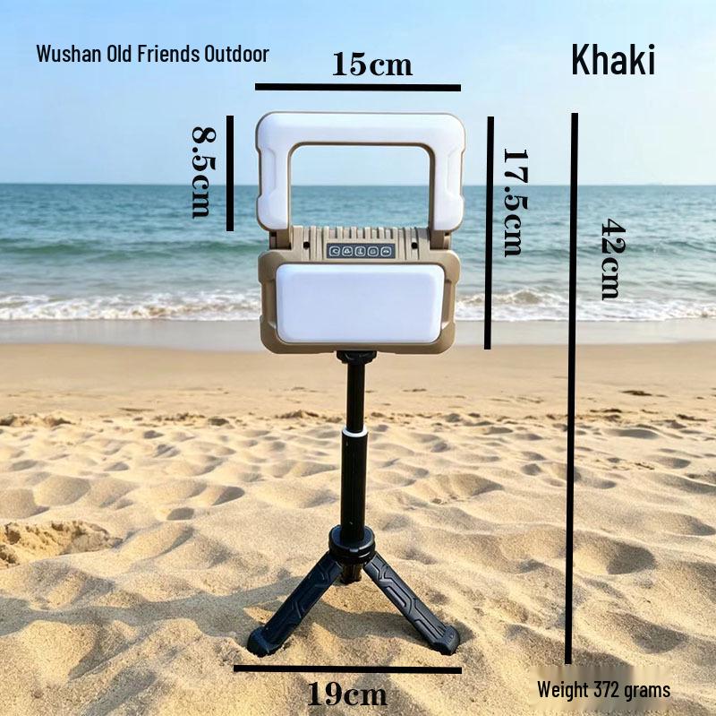 Wushan Old Friend Folding Camping Lamp: Super Bright, Long Battery Life, Emergency Backup, Tent & Outdoor Use.