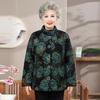 Pierre Cardin Women's Winter Padded Elderly Jacket