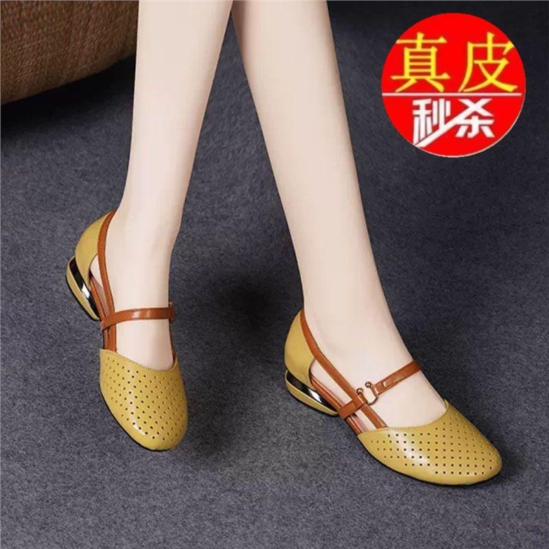 Broken size leather hollow bag head sandals women's summer soft leather soft sole round head mother low heel women's single shoes