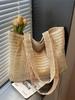 Spring 2026 Women's Large Woven Tote: Stylish, Casual, Shoulder or Beach Bag