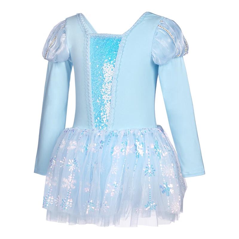 Aiwugo Girls' Long Sleeve Ballet Dance Leotard with Gauze Skirt