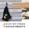 Sauna Set, Sauna Hat and Mat, Imabari Towel, Imabari Saunasaurus, Foldable, Compact Sauna Cap, Hat, Towel, Sauna Accessory, 100% Cotton, Washable, Lar