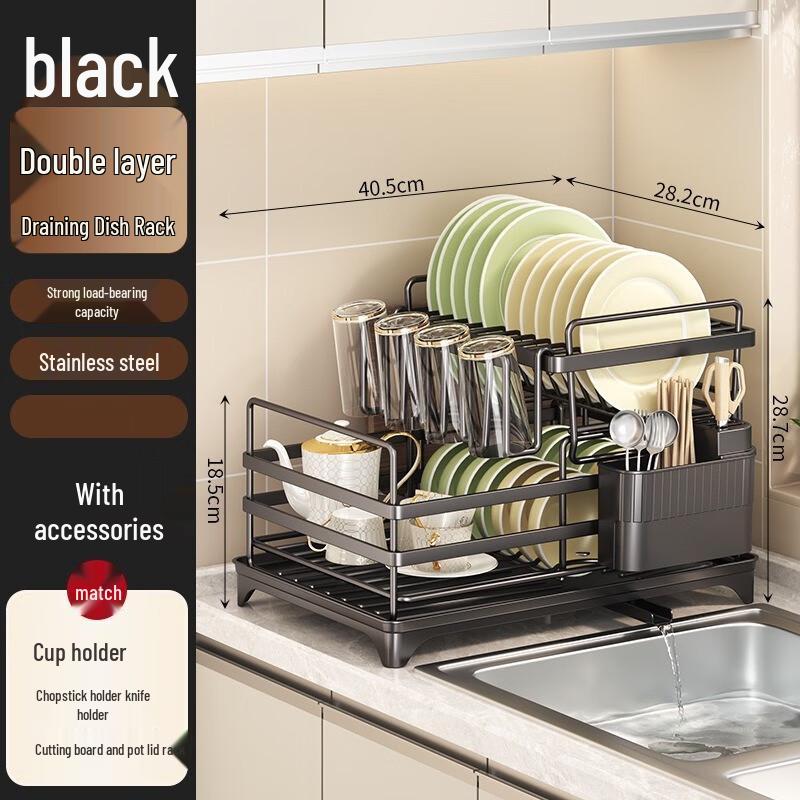 Hongfu Multi-functional Double-Layer Self-Draining Dish Rack