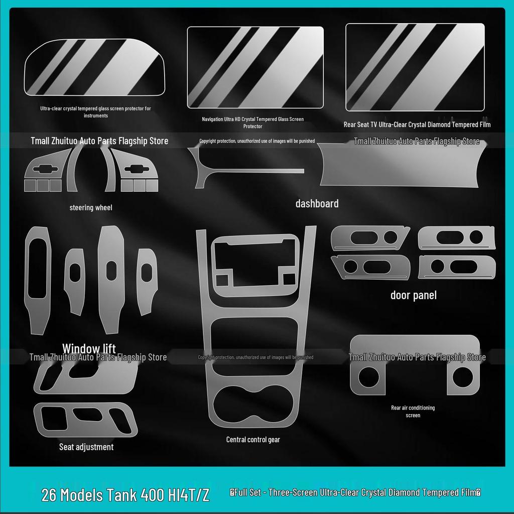 Tank 400 Gear Shift Film & Hi4Z Interior Protection Screen - Compatible with 26 Models