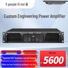 Xun Er Wei Meeting Room Audio-Visual Equipment (CN version)