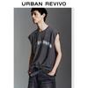 UR 2025 Spring Men's Knit Vest