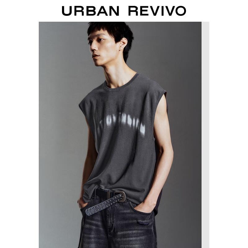 UR 2025 Spring Men's Knit Vest