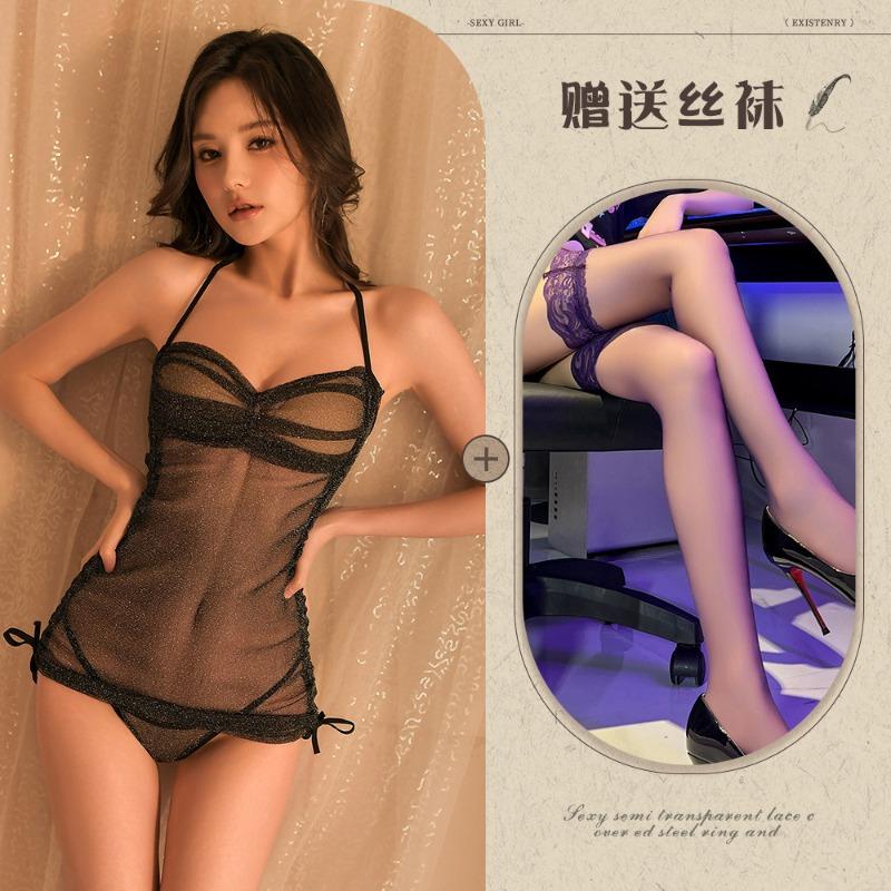 Sexy lingerie sexy flirting hot soft yarn perspective neck suspender skirt backless passion pure desire temptation