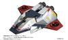HMA "Ultraman 80" UGM Main Fighter Silver Gull Plastic Assembly Model Kit