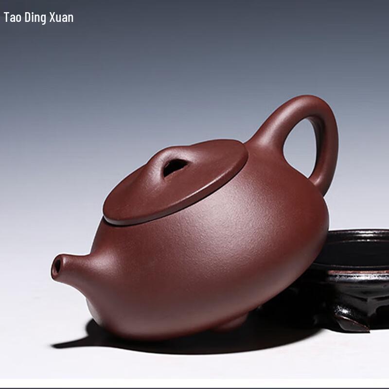 Tao Ding Xuan Shi Piao Zisha Teapot