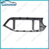 9 Inch Car Frame Fascia Adapter Android Radio Dash Fitting Panel Kit For KIA Picanto Morning 2011-2015