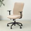 1PC Velvet Computer Office Chair Cover Solid Color Stretch Armchair Slipcover Anti-dirty Rotating Gaming Desk Seat Chair Covers