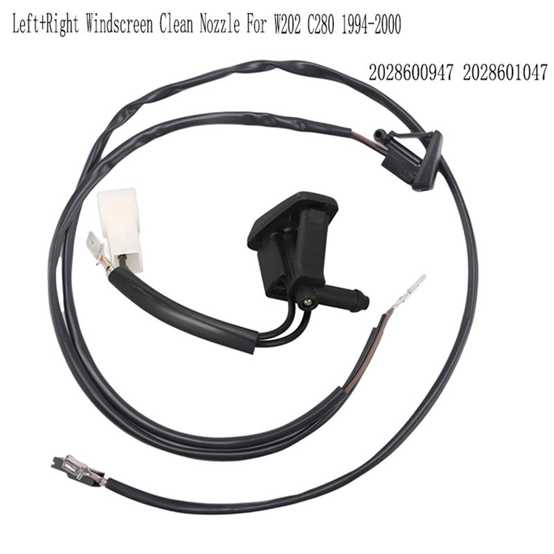 Left+Right Windshield Washer Nozzle Windscreen Clean Nozzle For Benz C-Class W202 C280 1994-2000 2028600947 2028601047