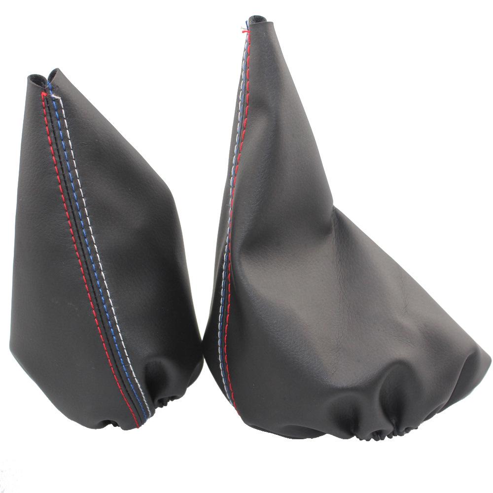 High-Quality Leather Dust Cover for BMW Handbrake and Gear Shift Lever