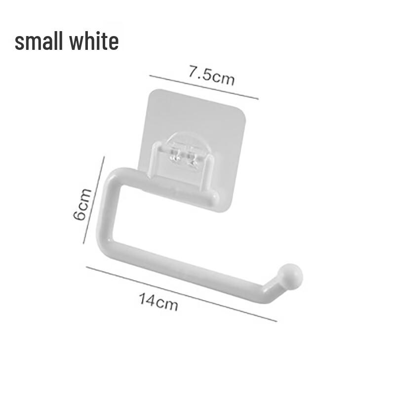 Yidashang Punch-Free Adhesive Kitchen & Bathroom Paper Towel Holder