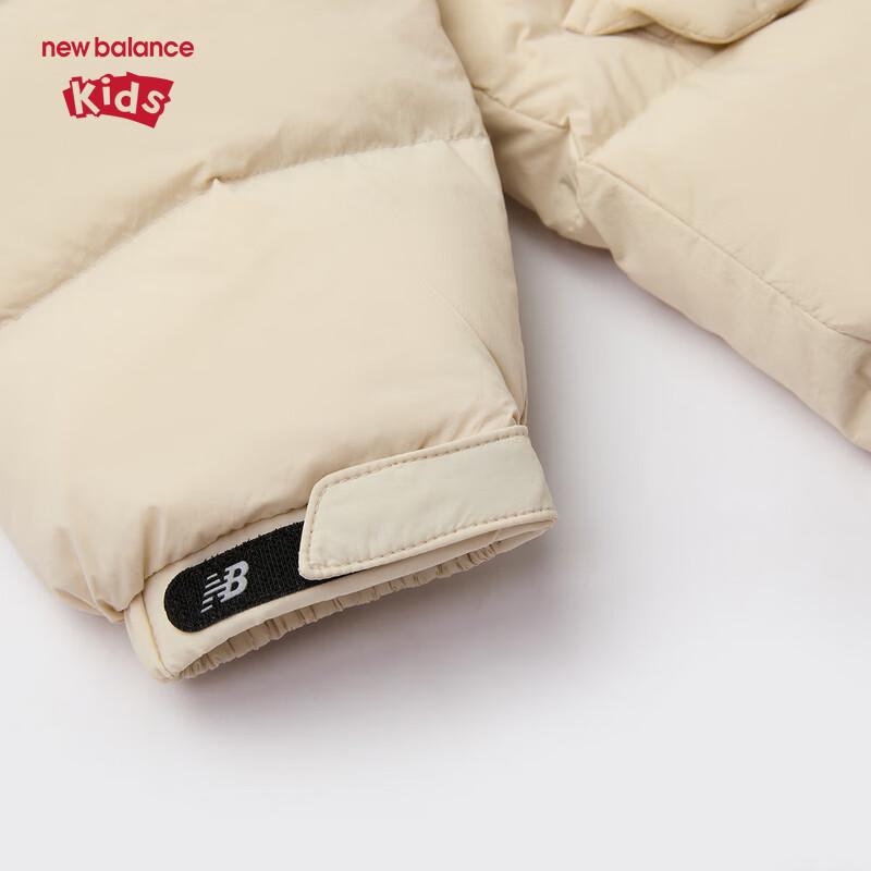 New Balance Kids Winter Hooded Mid-Length Down Jacket