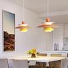 Danish UFO Pendant Light: Nordic Bauhaus Design for Dining Room or Bar