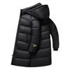 Winter Black Gold Down Jacket for Men and Women Can Be Found In Two National Standard White Duck Velvet