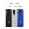 Huawei Nova 12 Ultra Smartphone (CN version)