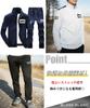 Blanc Blanc Tracksuit Long and Cute Korean Training Casual Top and Bottom Gym Yoga Fitness Subculture Men's 2-Piece Set, Sleeve, Loungewear,