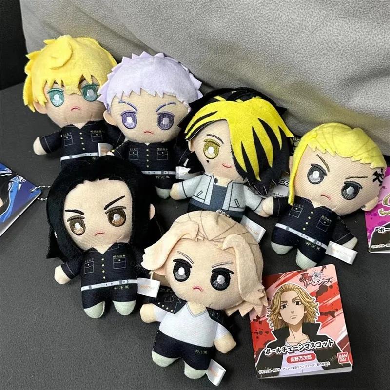10cm Lalka Pluszowa Anime Zabawka Manjiro Sano Ryuguji Ken Habumiya Ichiho Venue Keisuke Matsuno Chidori Sankilon Wisiorek Zabawka Wypchana