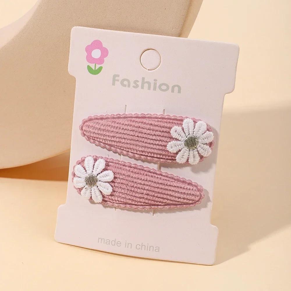2 Stück Niedliche Baby Mädchen Haarspangen Gänseblümchen Blume Kinder Haarnadeln Prinzessin Haarspange Kind Haarschmuck Frühling Koreanischer Stil Haarklammern