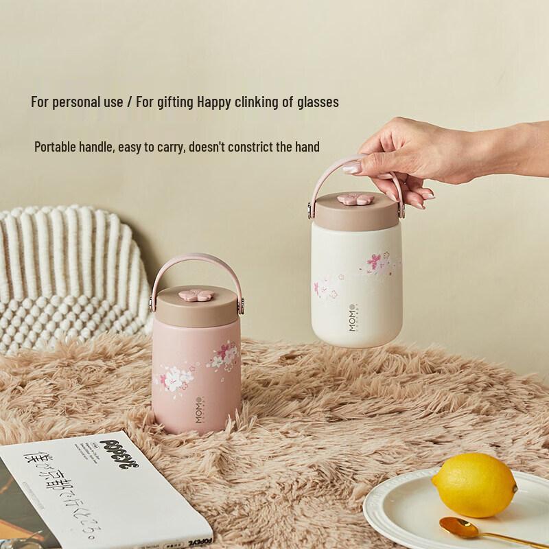 MOMOCONCEPT Cube Portable Insulated Coffee Mug