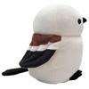 Shinada Global Mochi Series Mochi Shimae Nagare Plush Toy Animal Bird Shimaenaga MOSI-0350B Brown L 22×20×24cm
