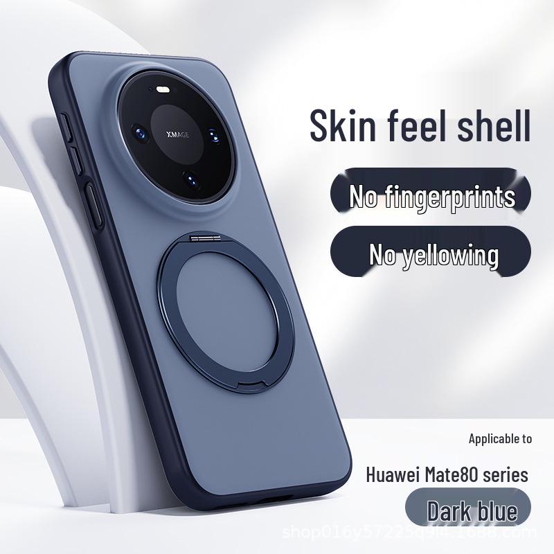 Neue Wu Jie Serie Hülle mit Hautgefühl und feinem Magnetring für MATE80PRO und MATE80PROMAX.