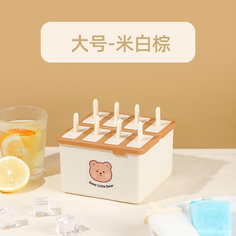 

Форма для мороженого на палочке с крышкой, самодельная коробка для замороженного льда на палочке, абразивный инструмент, артефакт для домашнего мороженого