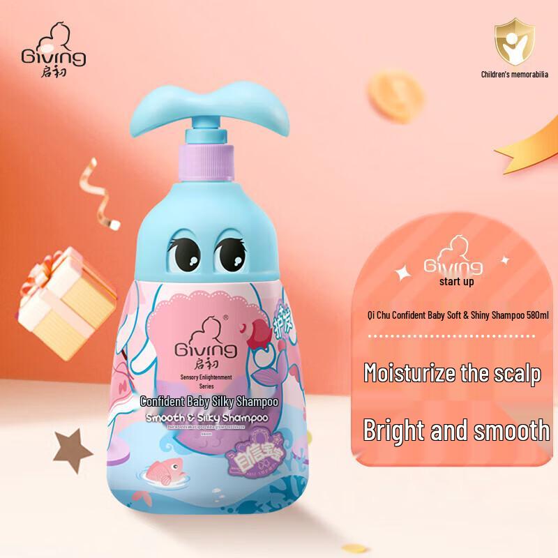 GIVING Confident Baby Soft & Bright Shampoo