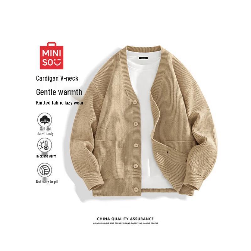 

Мужской кардиган MINISO из вязаного трикотажа с V-образным вырезом, свободного кроя 2XL